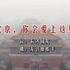专业图片网站